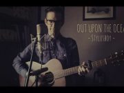 Stylusboy – Routes