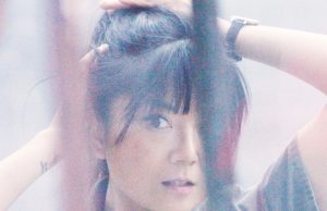 Bittersweet indie pop with Lijie’s ‘So What’ Lijie Love Pysck EP