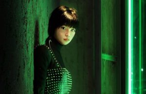 AI Maie introduces herself with debut ‘Like You’ Maie AI Music