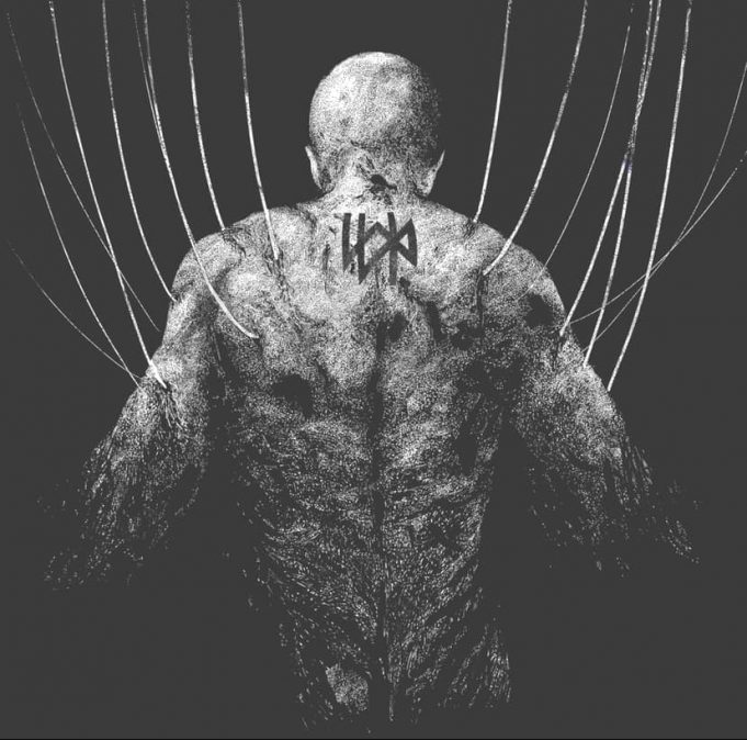 HWY Reflect On Emotional Abuse With The Fierce Single ‘Marionette’ HWY Marionette