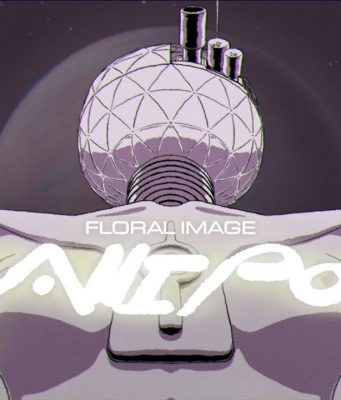 Floral Image Embrace Chaos On ‘Gallipoli’