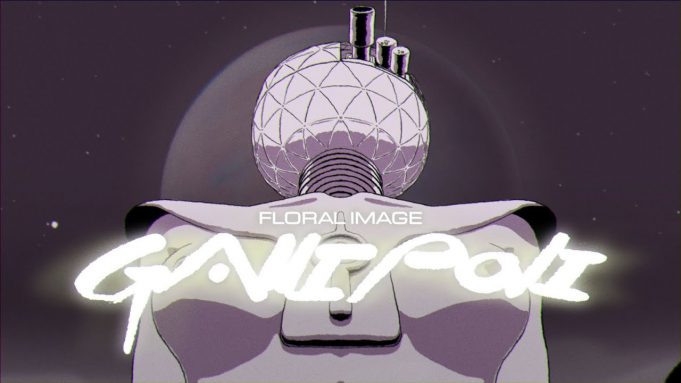 Floral Image Embrace Chaos On ‘Gallipoli’