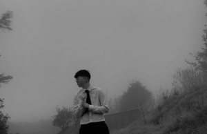 First Sign of Love 225. GRAY ‘Depths of a Sunken Mind’ GREY Depths of a Sunken Mind on Right Chord Music