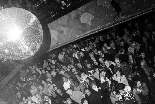 Support Grassroots Live Music With These 3 ‘Must-See’ London Gig Picks Grassroots Live Music. Our 3 gig picks with live experts Skiddle (Image High Fade)