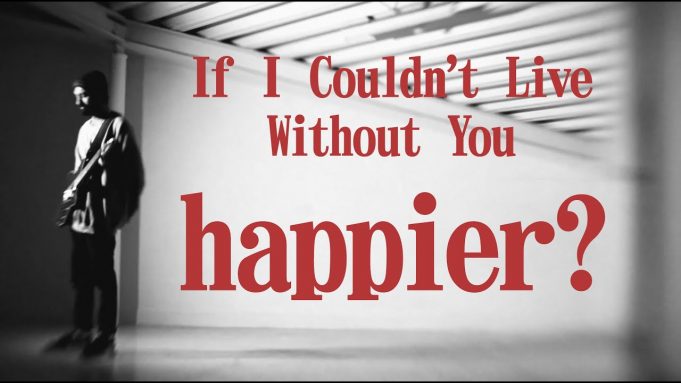 Happier? The Anything EP Is A Screaming Delight Happier? The Anything Ep review on Right Chord Music