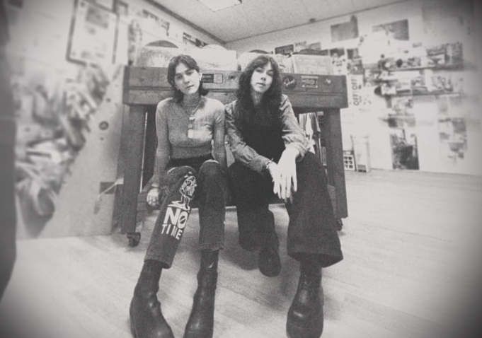 Hail Your Highness Battle Religious Freedom On ‘You Again’ Hail Your Highness You Again on Right Chord Music